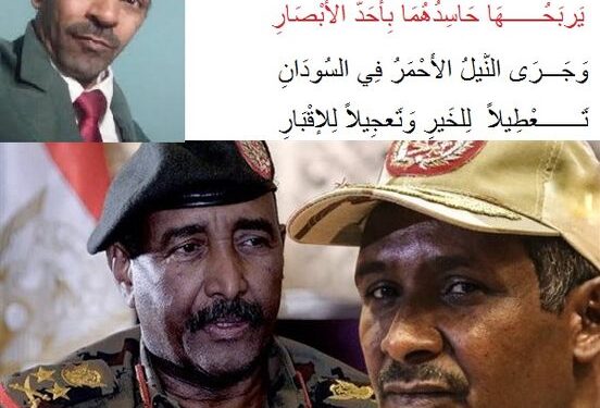 مَتَى دَخَلَتْ اَلــــــزَوبَعَةُ فِي الفِنْجَانِ أَوخَرَجَتْ العَفَارِيتُ عَنْ عُرّفِ النَّارِ