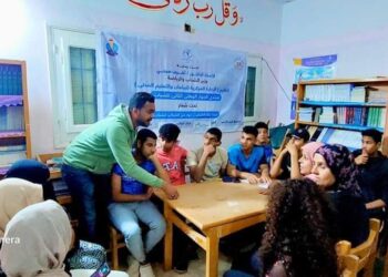 استمرار ثاني فعاليات مُنتدي الحوار الوطني للشباب بمرسي علم