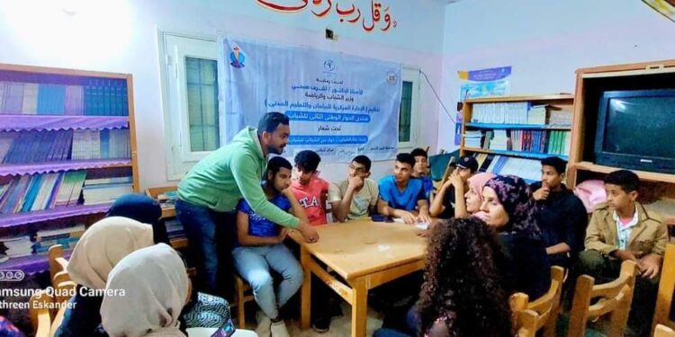 استمرار ثاني فعاليات مُنتدي الحوار الوطني للشباب بمرسي علم