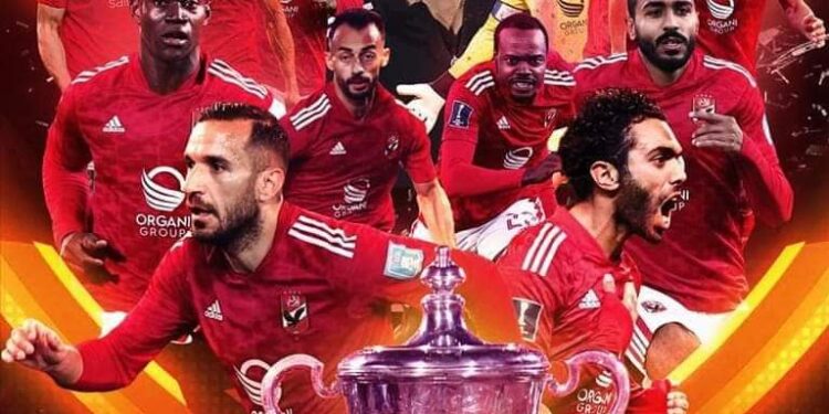 حبيب الناس بطل الكأس، يا خسارة «الاستثمار» الأهلي جبار