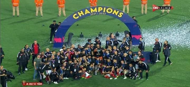 سقطة الاهلي قبل لقاء فاركوا