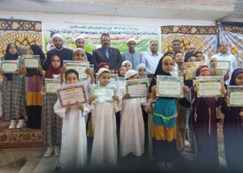 تكريم 30طفل من حفظة كتاب الله بمدينة سفاجا