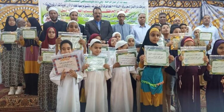 تكريم 30طفل من حفظة كتاب الله بمدينة سفاجا