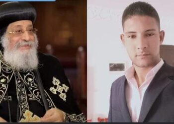 أمين عام إعلام حزب الأحرار الاشتراكيين يهنئ الأخوة الأقباط