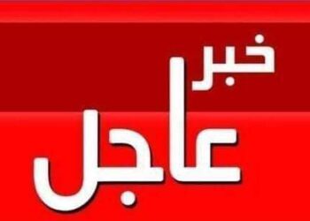 قررات صارمه من لجنه الانضباط بالاتحاد المصري