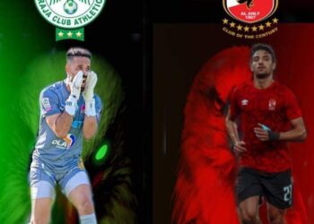 حملة من جماهير الرجاء ضد الإتحاد الإفريقي