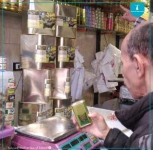 اللواء محمد الشريف يكلف رؤساء الأحياء بمتابعة الأسواق