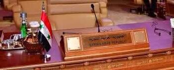 أبوالياسين: شاهد تفاصيل خارطة الطريق لإجتماع السعودية