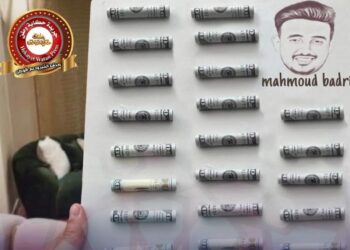 تلقيت عيدية من أهل بابا 90الف جنيه