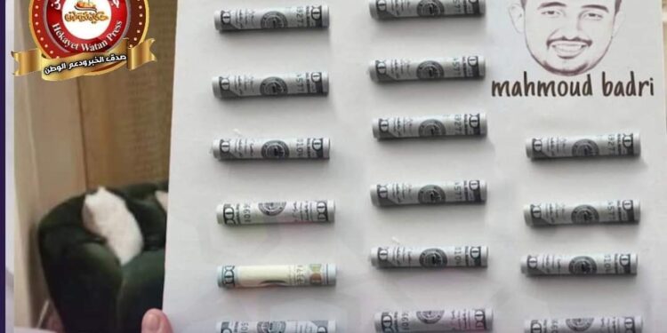 تلقيت عيدية من أهل بابا 90الف جنيه