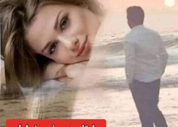 يا تاعبنى فى غيابك