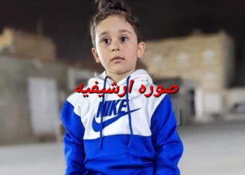 نرغب في بطاقات رقم قومي للأطفال