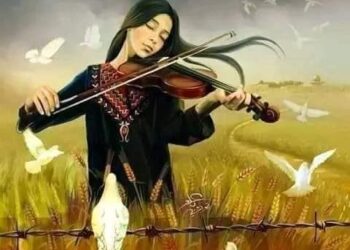 وإنطلقت الروح بقيده ..