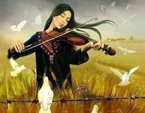 وإنطلقت الروح بقيده ..