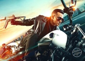 رمضان يكشف عن إسمه في فيلم (هارلي)