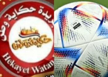 تعرف على أبرز مباريات اليوم 25 أبريل 2023