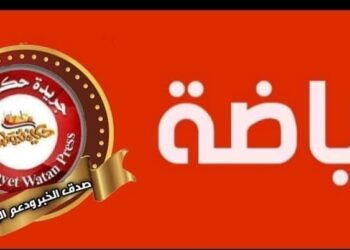 تعرف على أبرز مباريات اليوم 30 أبريل 2023