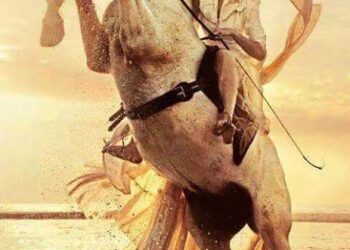 قصة قصيرة.. “فارسة متمردة”