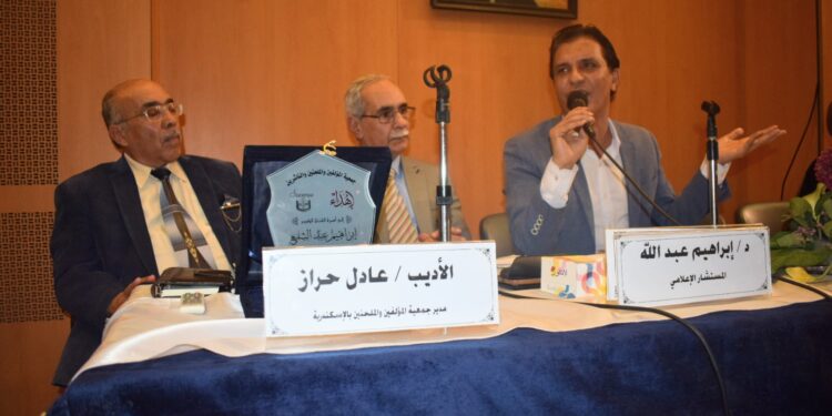 تخليد ذكرى المطرب السكندري الراحل ابراهيم عبد الشفيع