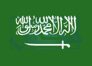 منع المقيمين في السعودية من دخول مكة بدون تصريح