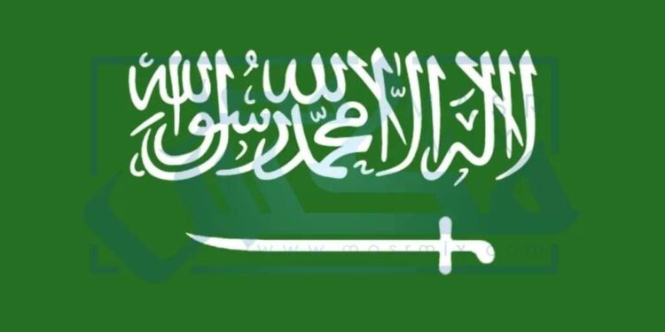 منع المقيمين في السعودية من دخول مكة بدون تصريح