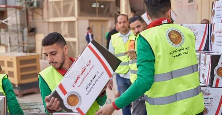 أنشطة الشعب الجمهورى بالقليوبية معارض للسلع المخفضه