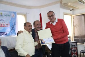 تحالف أمانات عمال الأحزاب السياسية والنقابية تقيم إحتفالية لعيد العمال