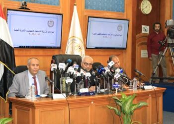 ” تعلن التعليمات المنظمة لأداء الامتحانات الإلكترونية