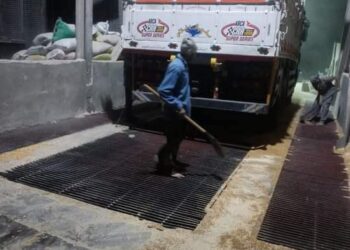 تموين ميت غمر يتصدى للمستغلين