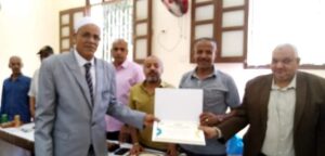 السنوسي " ويوم الوفاء في تكريمه معلما للفن والجمال