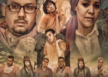 أين نذهب يا بابا ؟