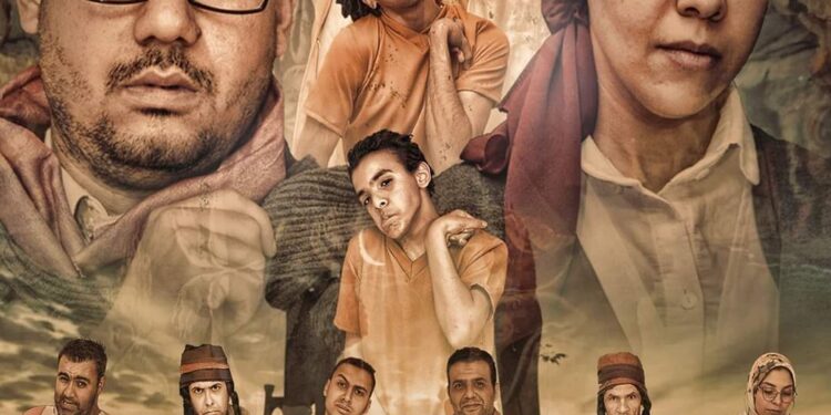 أين نذهب يا بابا ؟