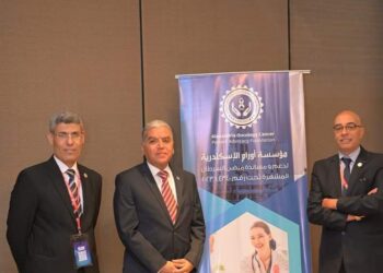 حدث كبير يهز أرجاء الإسكندرية مؤتمر الإسكندرية للاورام