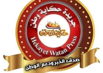 بيان صادر عن وزارة الشباب والرياضة بمقر الوزارة بالعاصمة الإدارية الجديدة