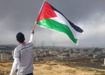 جرح فلسطين الغائر