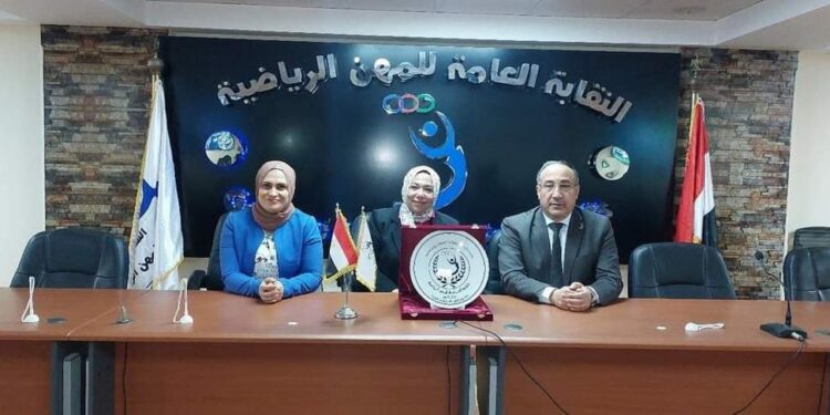 المهن الرياضية تحتفى بمستشار وزير التعليم