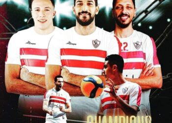 الزمالك بطل كأس الكؤوس الإفريقية لكرة اليد