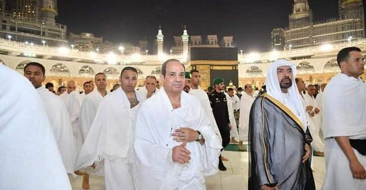 الرئيس عبد الفتاح السيسي يؤدى مناسك العمرة