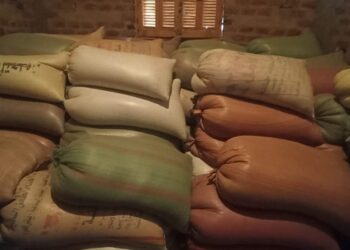 ضبط مخزن قمح بمركز الغنايم محافظة أسيوط