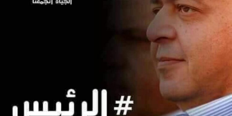 مجلس إدارة أصحاب الجياد في ضيافة الدكتورة صفاء الشريف