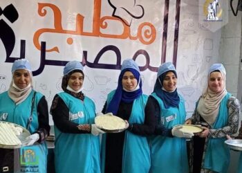 مبادرة مطبخ المصرية للمجلس القومي للمرأة بالبحر الأحمر