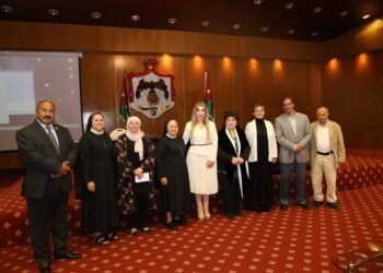تكريم نخبة من السيدات الاردنيات في مختلف المجالات