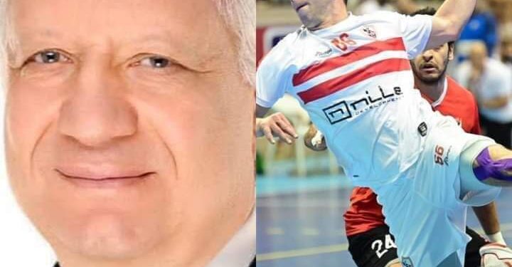 غضب جماهير الزمالك على مرتضى منصور بسبب الأحمر