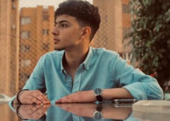 الظلم العادل