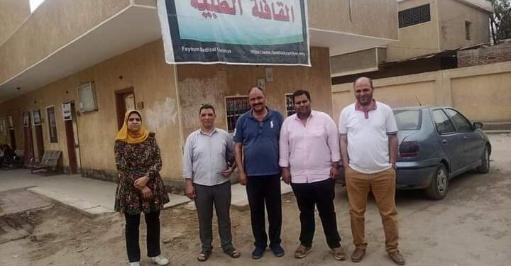 مديرية الصحة بالفيوم تنظم قافلة طبية مجانية بقرية شكشوك    