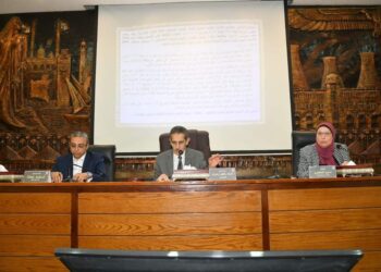 محافظ الغربية يترأس الاجتماع الدوري للمجلس التنفيذي