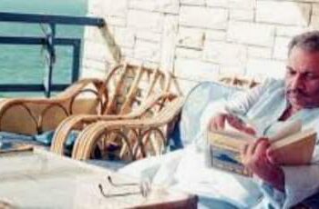 عصفور النار