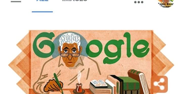 جوجل تحتفل بالذكرى التسعين لمولد عبدالرحمن المنيف
