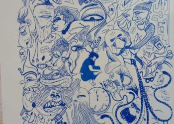 دراسة نقدية حول “مكاديميا” للكاتبة سارة ممدوح