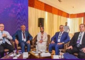 المؤتمر الدولى الرابع فى علاج أمراض النساء والتوليد